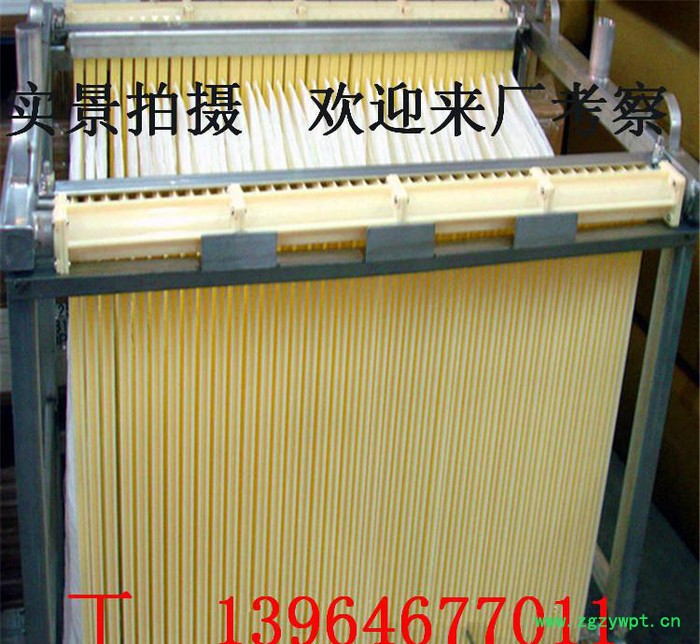 mbr膜生物反应器 膜设备环保设备图2