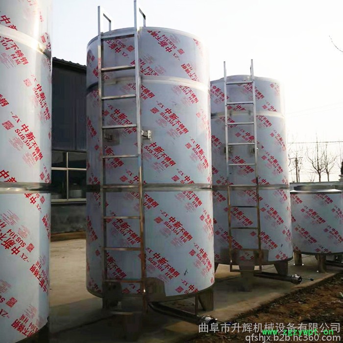 葡萄酒罐酿酒设备 曲阜制作发酵罐红酒桑椹杨梅泡酒罐 各种尺寸储罐定做图8