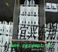 反应器絮凝网格填料-FMBW-GT图3