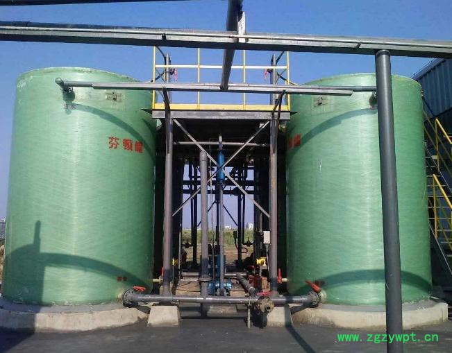 潍坊远航环保WFYH-05 微电解设备-铁碳填料微电解反应器图2