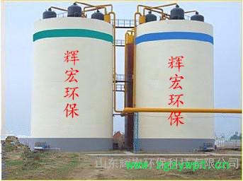 辉宏HHIC 厌氧生物塔厌氧滤池升流式厌氧污泥床复合反应器图6