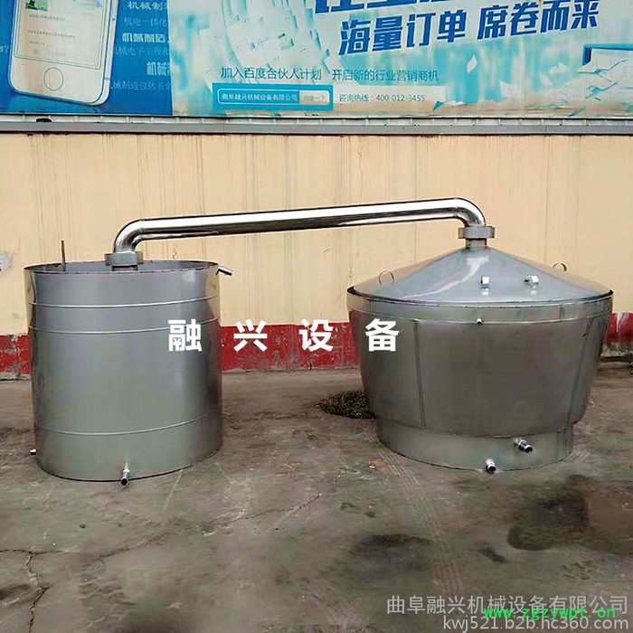 山西家庭做酒用冷凝器 冷却器 对辊粉碎机 葡萄酒发酵罐不锈钢容器 酿酒用冷却器图2