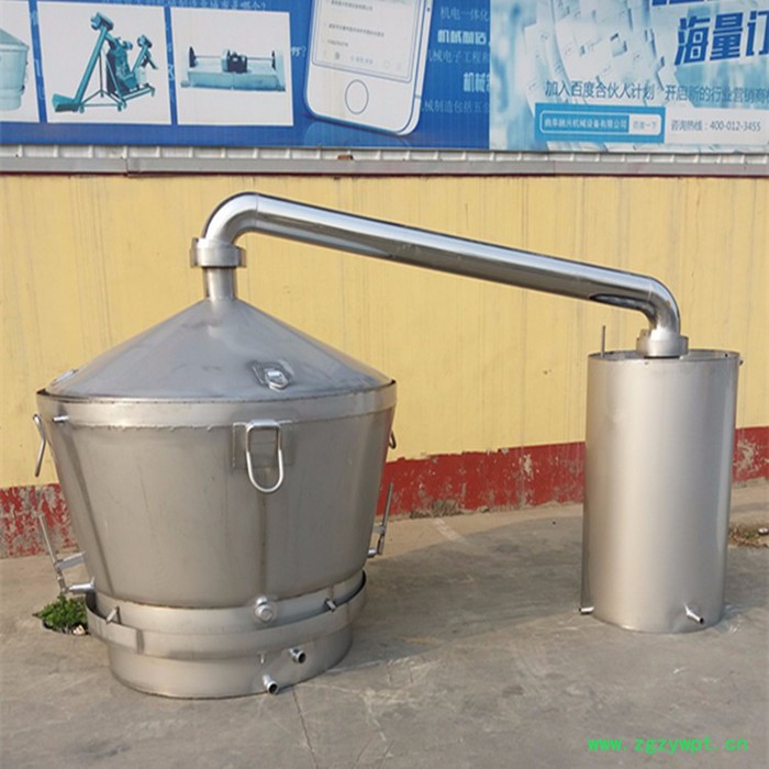 山西家庭做酒用冷凝器 冷却器 对辊粉碎机 葡萄酒发酵罐不锈钢容器 酿酒用冷却器图8