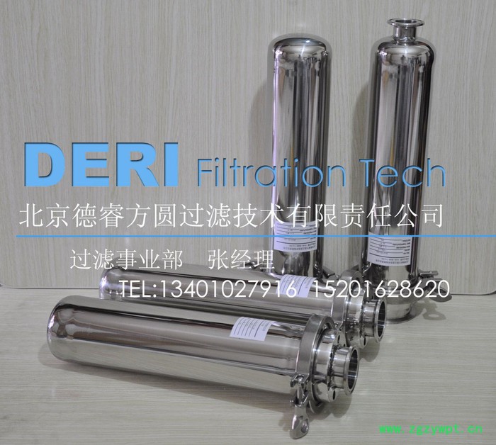 供应北京不锈钢发酵罐无菌呼吸器设计；无菌空气过滤器,罐顶呼吸器图2