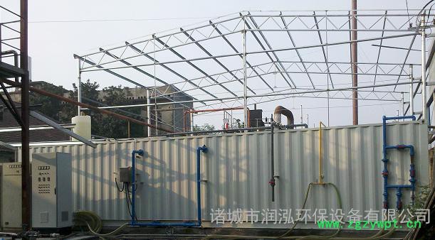 MBR膜生物反应器图3