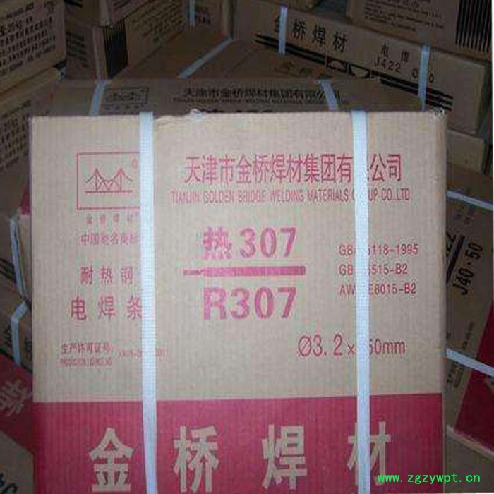 天津大桥TTHT-309L THS-309L/ER309L反应器内壁用不锈钢焊丝图2
