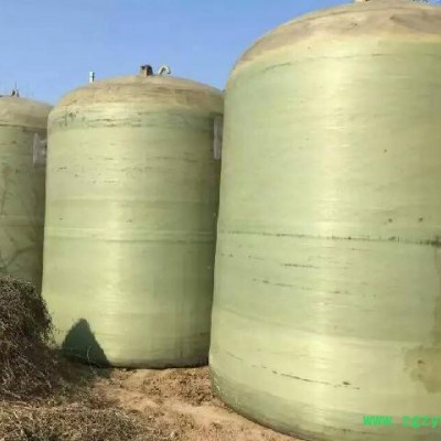 盛航 二手不锈钢发酵罐现货出售 二手不锈钢压力罐 316不锈钢罐厂家 99成新不锈钢罐型号齐全 加工定做多功能不锈钢罐