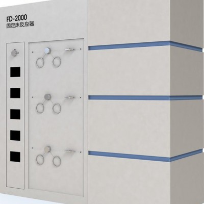 固定床反应器