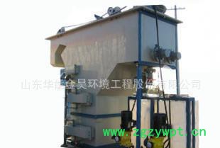 设计生产 升流式厌氧污泥床 IC厌氧反应器图3