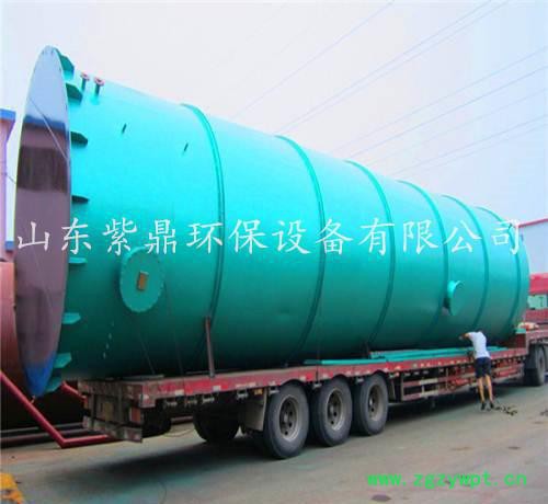 紫鼎IC厌氧反应器 高浓度污水设备 食品水图3