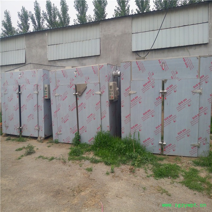 连续式热风循环烘箱 真空低温干燥箱 箱式干燥机 干燥设备图7