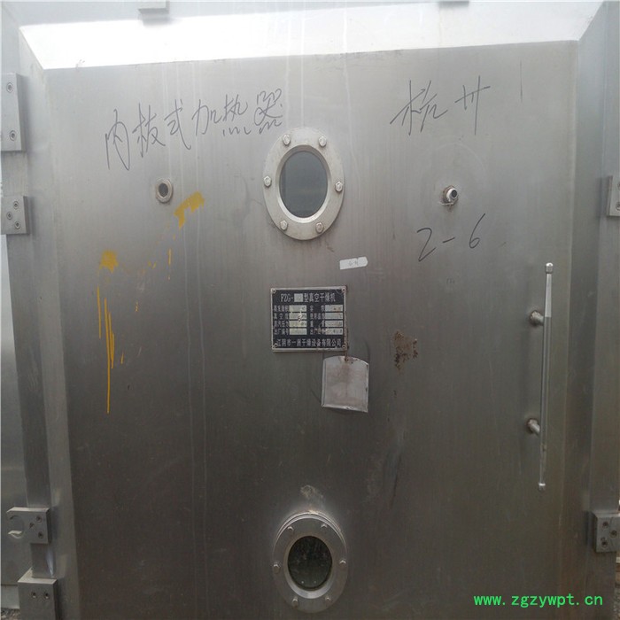 连续式热风循环烘箱 真空低温干燥箱 箱式干燥机 干燥设备图3