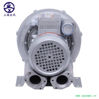 高压风机  RB-63D-1/1.5kw 沼渣发酵罐用高压风机