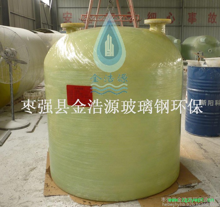 玻璃钢发酵罐 食品发酵罐 储罐 玻璃钢树脂罐 罐体生产厂家图5