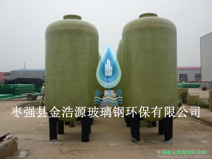 玻璃钢发酵罐 食品发酵罐 储罐 玻璃钢树脂罐 罐体生产厂家图2