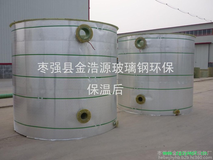 玻璃钢发酵罐 食品发酵罐 储罐 玻璃钢树脂罐 罐体生产厂家图7