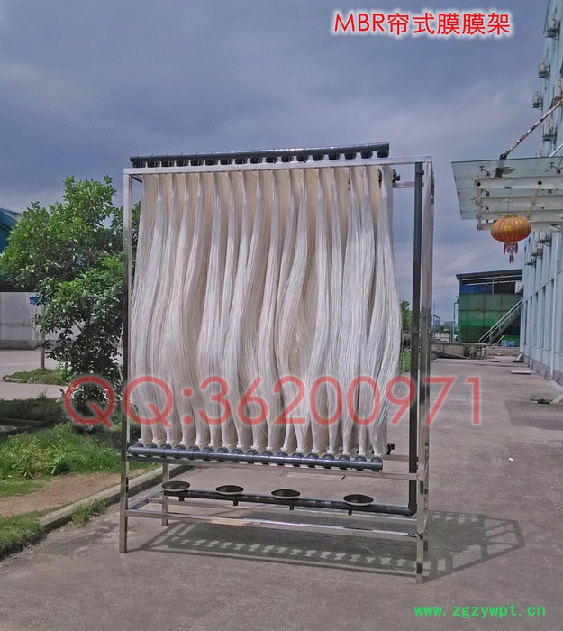 供应迈纳MN-AMBR膜-生物反应器MBR帘式膜图2
