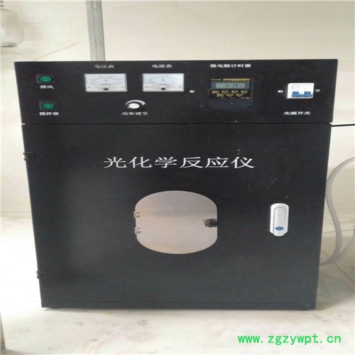 乔跃JOYN-GHX-AC多试管磁力搅拌光化学反应器图3