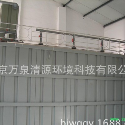 mbr膜、一体化污水成套装置、MBR膜生物反应器、中水回用