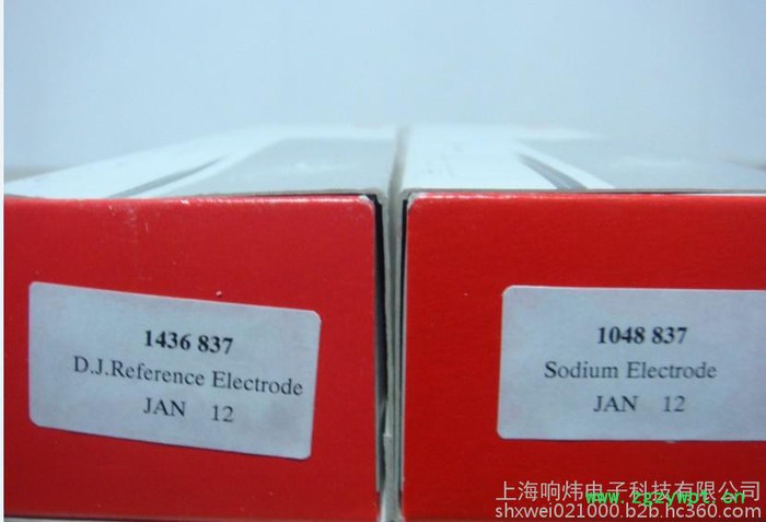 8242-126反应器图5