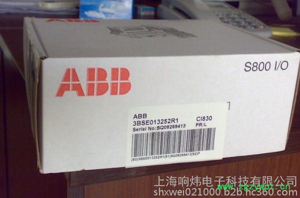 8242-126反应器图3