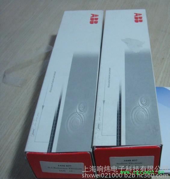 8242-126反应器图2