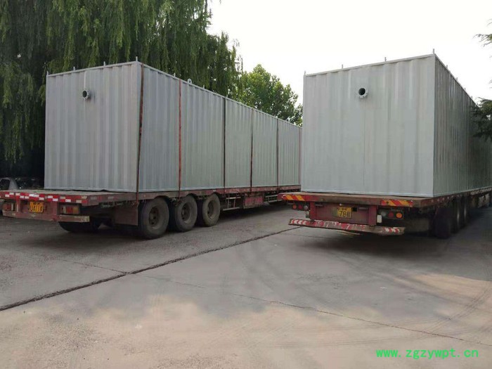 MBR一体化设备 MBR膜生物反应器 MBR膜 地埋一体化 生活污水处理设备图3