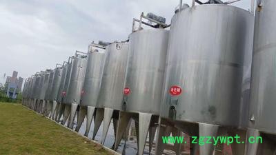 盛航 二手不锈钢发酵罐现货  304不锈钢各种储罐 二手玻璃钢罐 9成新不锈钢罐型号齐全  加工定做多功能不锈钢罐图3