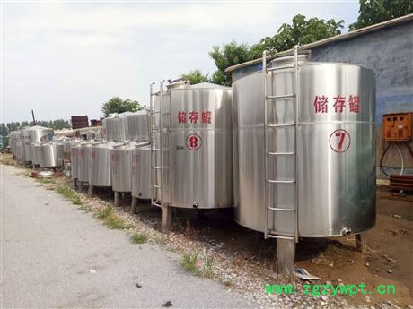盛航 二手不锈钢发酵罐现货  304不锈钢各种储罐 二手玻璃钢罐 9成新不锈钢罐型号齐全  加工定做多功能不锈钢罐图5
