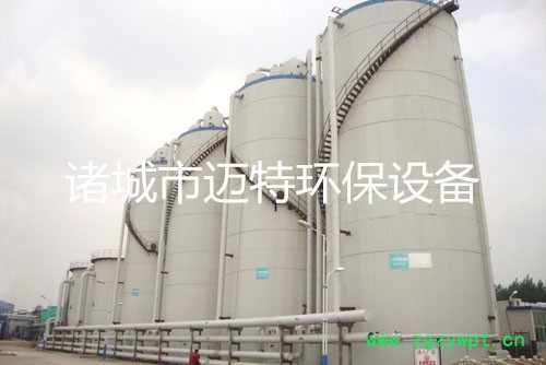 迈特 IC IC厌氧反应器图2