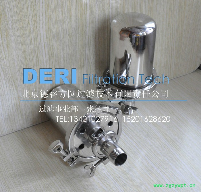 供应发酵罐呼吸器；无菌发酵行业罐顶呼吸器；无菌空气呼吸器过滤器;奶制品乳制品无菌呼吸器图2