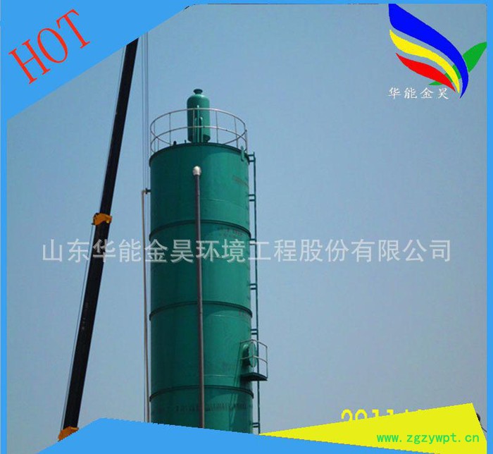 30立方高效糖厂污水设备高温厌氧反应器图2