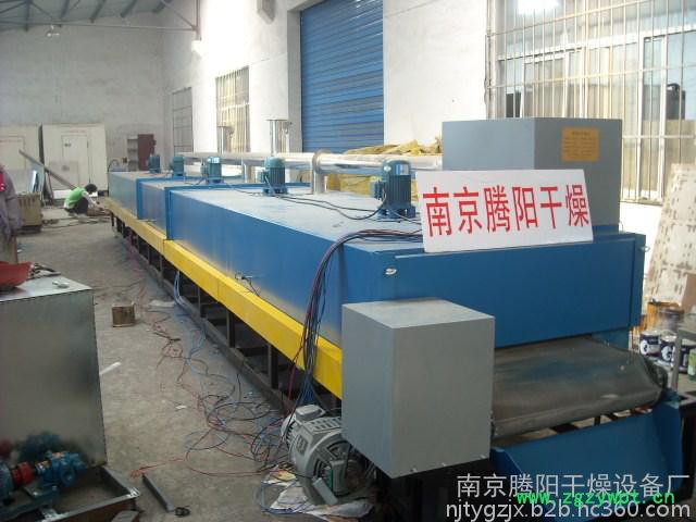 履带式电加热烘箱图3