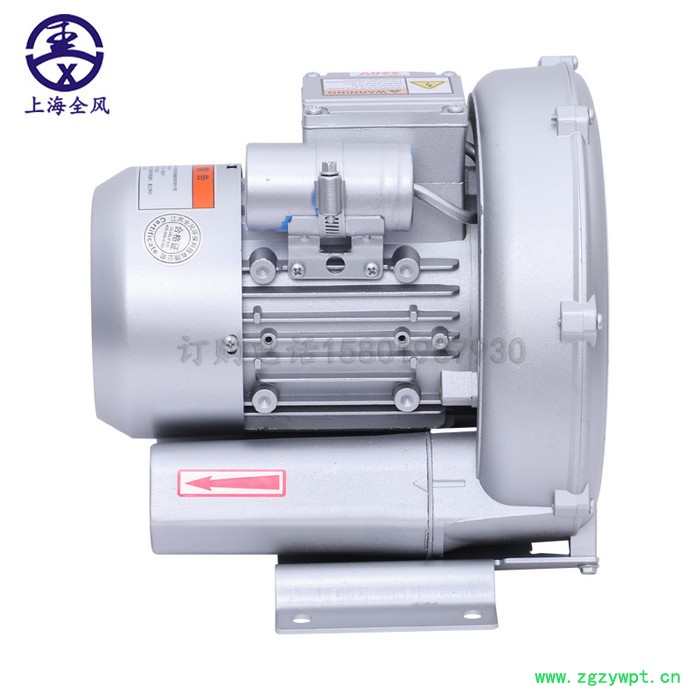 漩涡气泵  RB-43D-1/0.7kw 高温好氧发酵罐用高压风机图5
