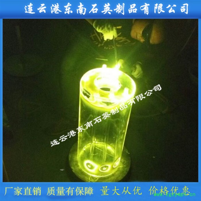 东南 供应 石英反应釜 石英玻璃反应釜 石英反应器  石英仪器图4