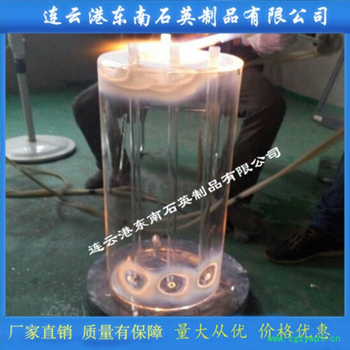 东南 供应 石英反应釜 石英玻璃反应釜 石英反应器  石英仪器图8