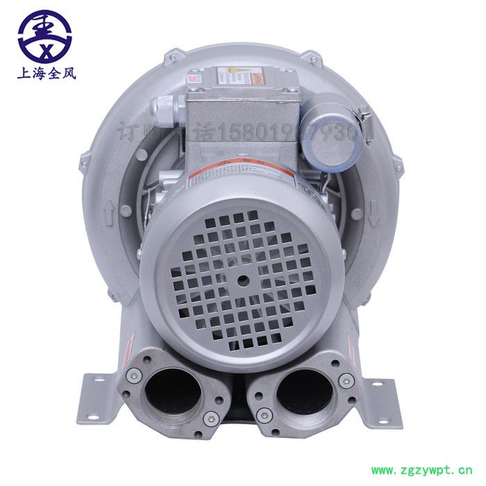 高压鼓风机 RB-43D-2/0.85kw 有机肥发酵罐用高压风机图4
