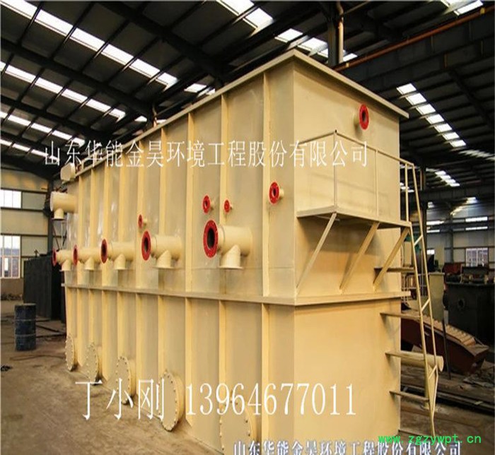 mbr膜生物反应器污水环保设备图3