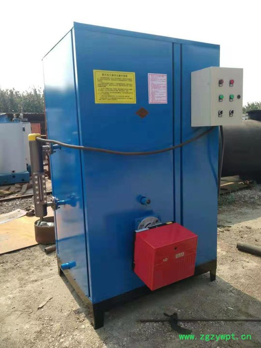 鲁通CLHS  反应釜夹层锅搅拌机蒸汽发生器 杀菌锅蒸汽发生器 发酵罐蒸汽发生器