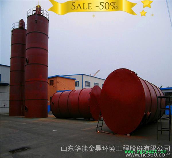 【专业生产设计安装】IC厌氧反应器UASB厌氧反应器EGSB图3