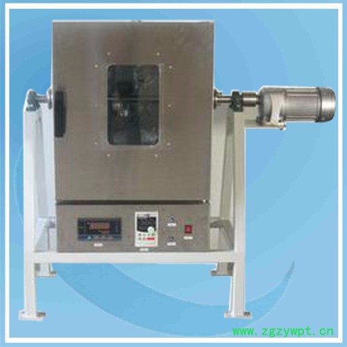 均相反应器BFT-12化工设备配件图2