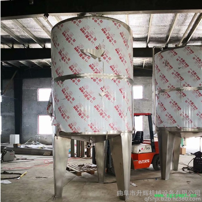 定做白酒储罐浙江不锈钢葡萄酒发酵罐5吨双层黄桃发酵储存罐图2