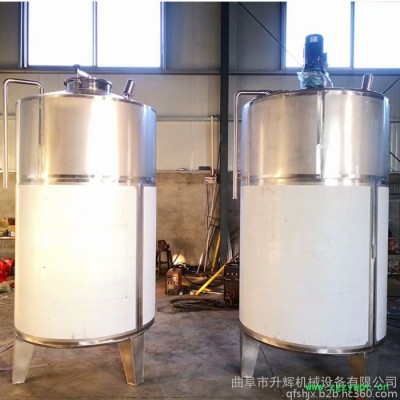 定做白酒储罐浙江不锈钢葡萄酒发酵罐5吨双层黄桃发酵储存罐