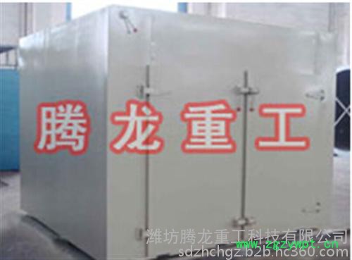 上海电干燥烘箱,电干燥,腾龙重工图3