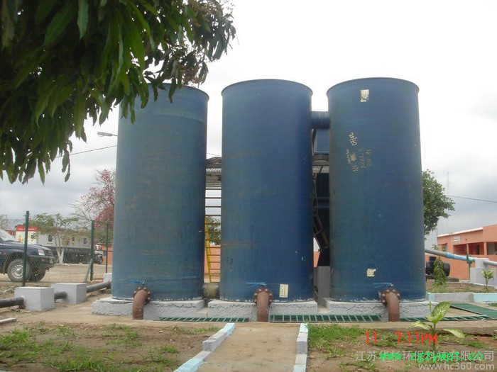 供应华杉HUASHAN铁碳微电解反应器图3