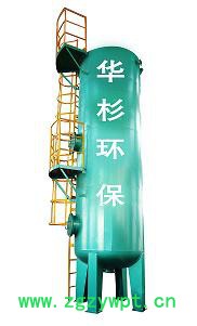 供应华杉HUASHAN铁碳微电解反应器图2