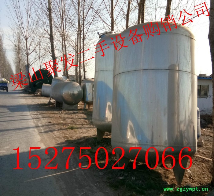 二手不锈钢储罐及其他化工设备发酵罐搅拌罐图2