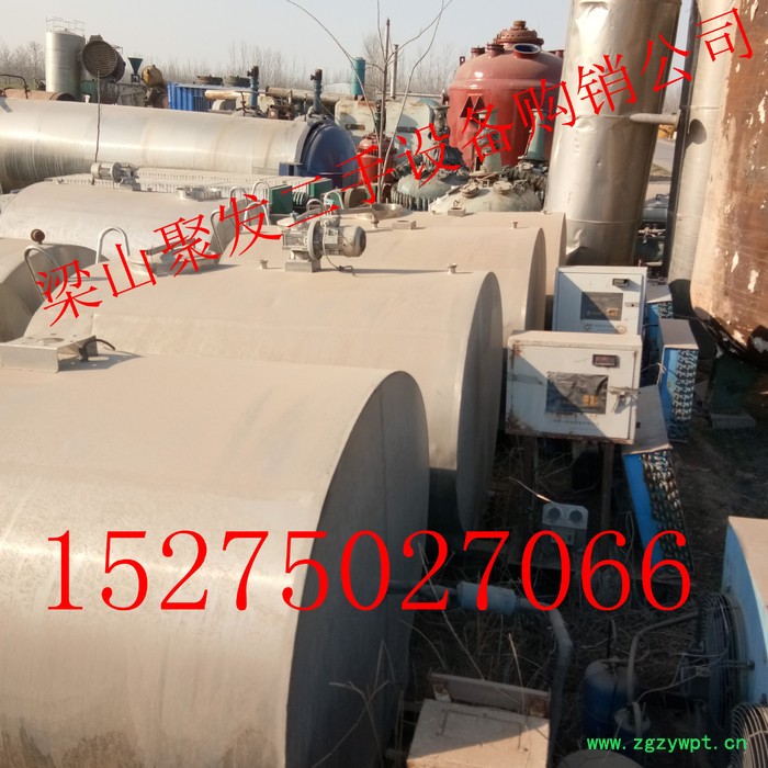 二手不锈钢储罐及其他化工设备发酵罐搅拌罐图3