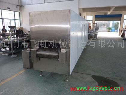 供应飞虹SRH热风循环烘箱