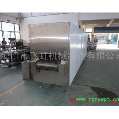 供应飞虹SRH热风循环烘箱